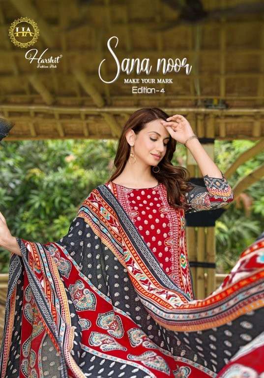 HARSHIT FASHION HUB SANA NOOR VOL-04 PURE VISCOSE RAYON PRINTED PAKISTANI DRESSES-00201