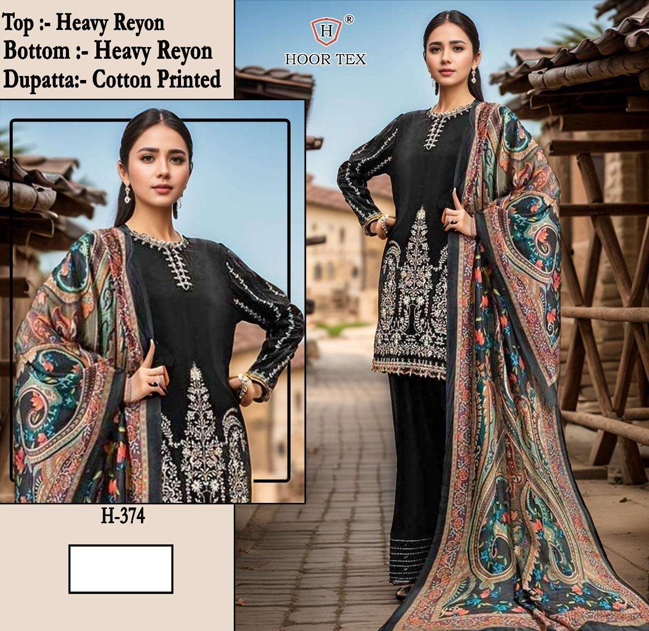 HOOR  TEX H-374 PURE HEAVY EMBROIDERY RAYON PAKISTANI DRESS-00020
