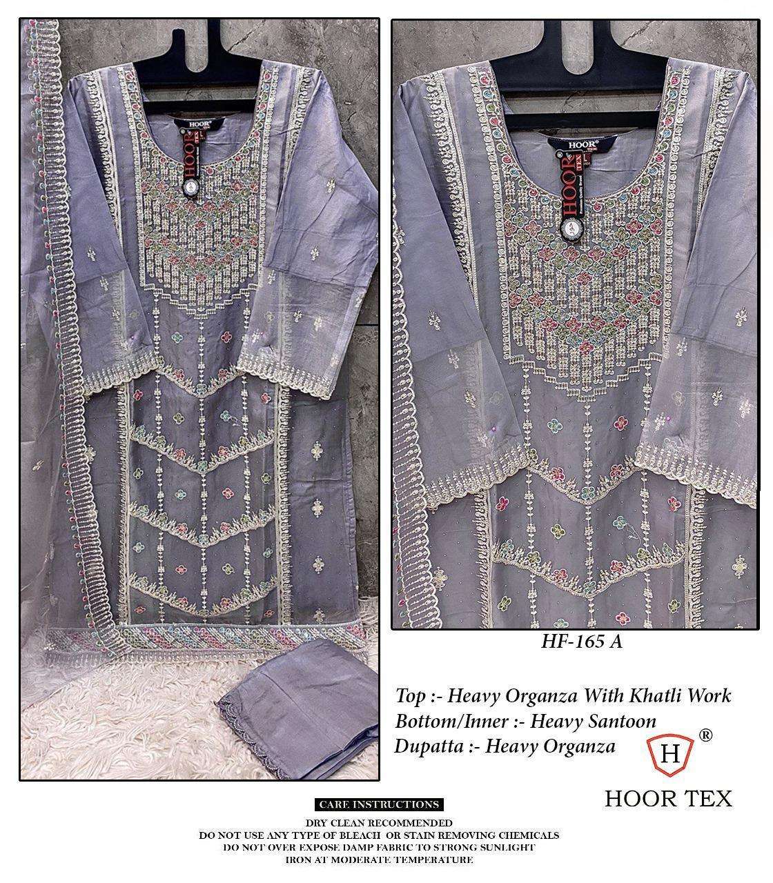 HOOR TEX HF-165 HEAVY ORGANZA EMBROIDERY PAKISTANI DRESSES-00020