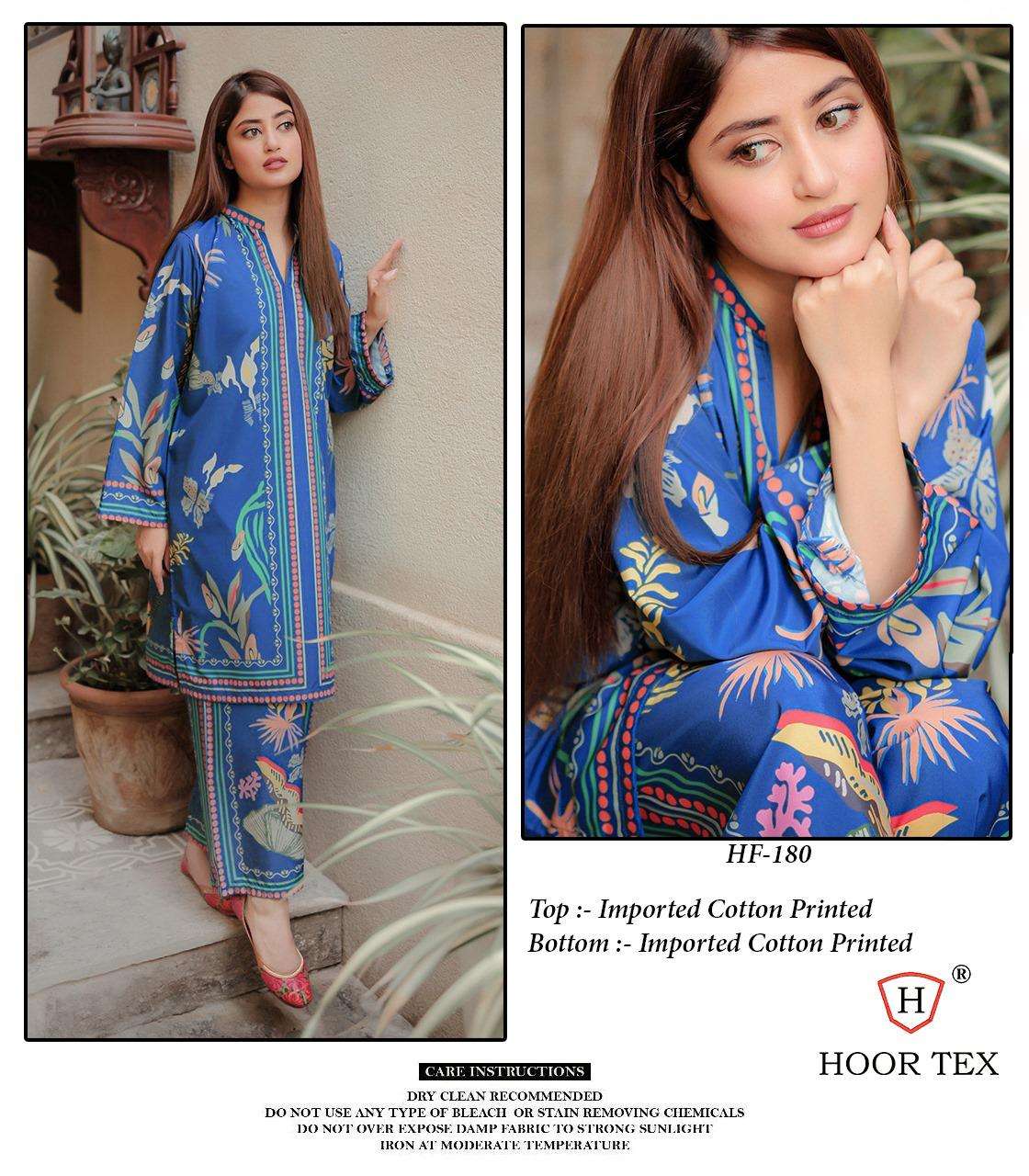 HOOR TEX HF-180 PURE IMPORTED COTTON PRINTED PAKISTANI CO-ORD SET-00020