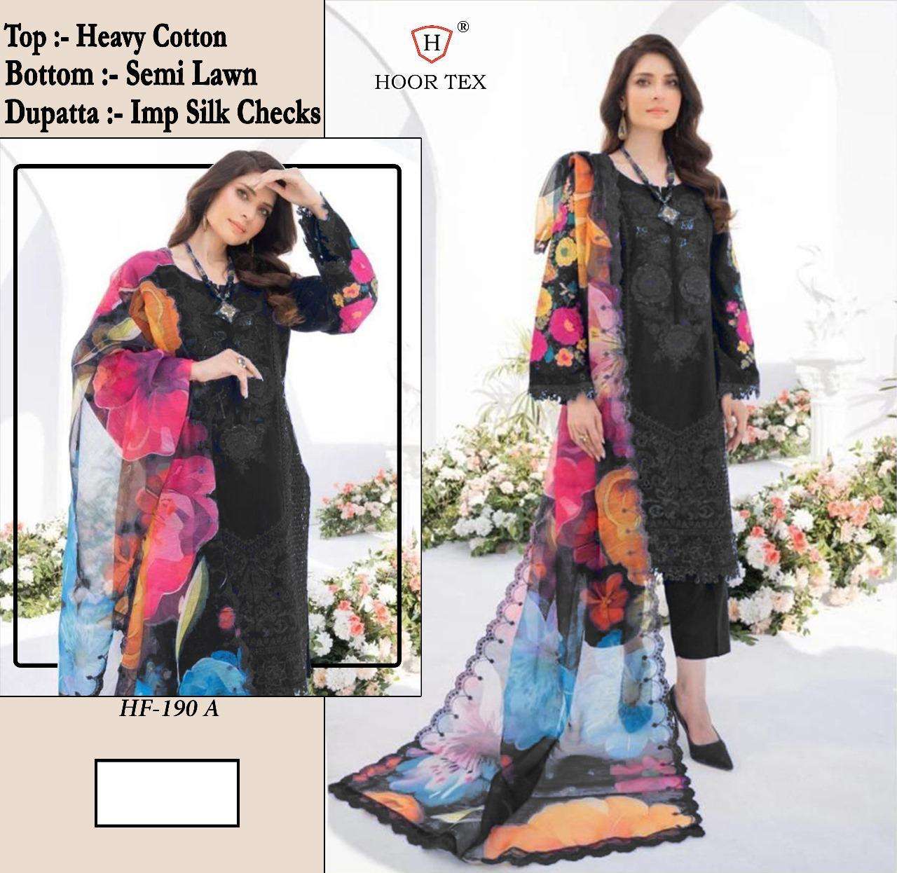 HOOR TEX HF-190 COLOUR  HEAVY COTTON EMBROIDERY PAKISTANI DRESSES-00020