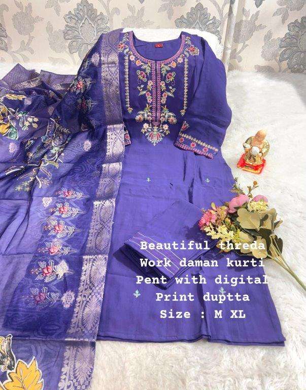 JYOTI VOL-249 BY ASLIWHOLESALE DESIGNER PURE HEAVY  MUSLIN EMBROIDERY DRESSES-00233