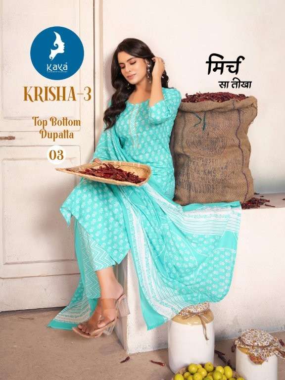 KAYA KRISHA VOL-3 PURE COTTON PRINTED DRESSES-00014