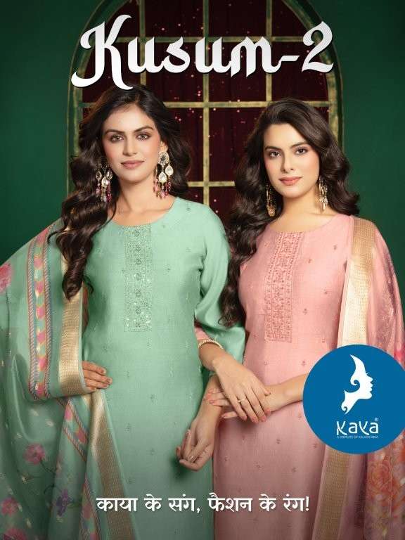 KAYA KUSUM VOL-02 PURE VICHITRA SILK EMBROIDERY DRESSES-00140