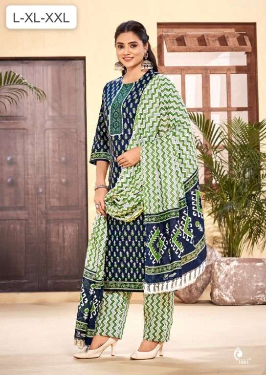 LAVANYA VOL-83 BY ASLIWHOLESALE DESIGNER PURE COTTON PRINTED DRESSES-00102