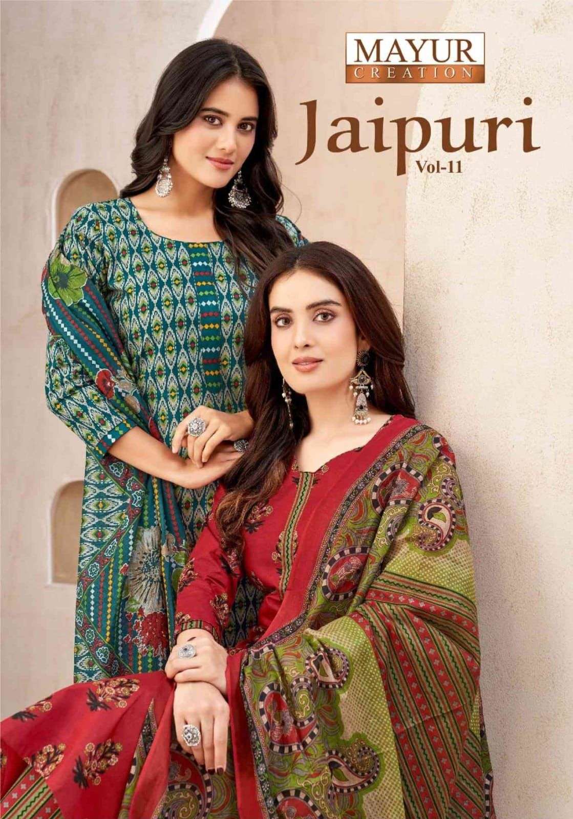 MAYUR CREATION JAIPURI VOL-11 11001 TO 11010 SERIES PURE COTTON PRINTED DESSES-00062