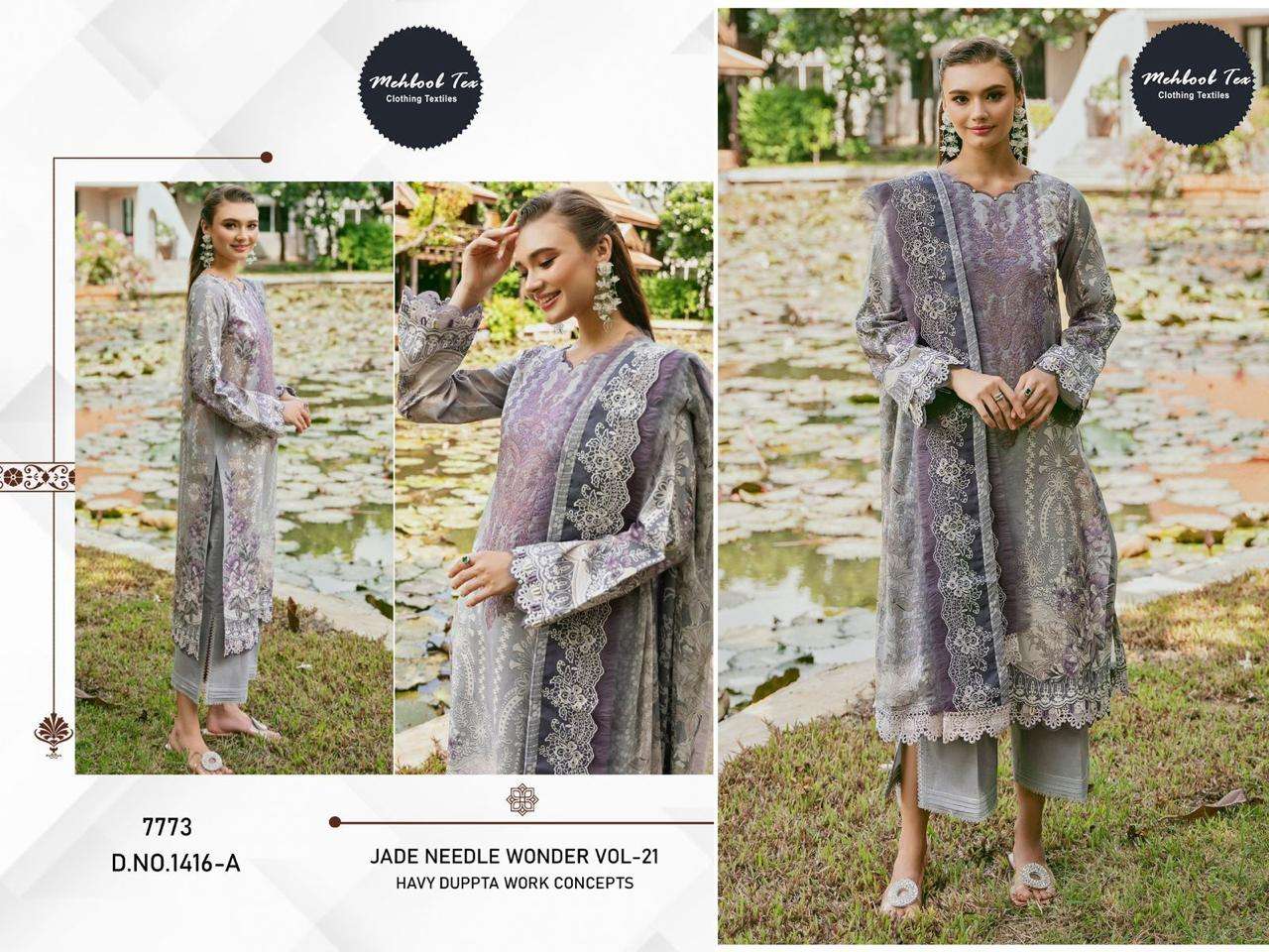 MEHBOOB TEX 1416 HEAVY COTTON PAKISTANI DRESSES-00071