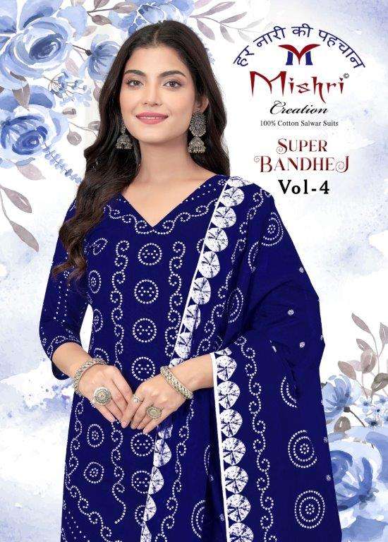 MISHRI SUPER BANDHEJ VOL-04 4001 TO 4010 SERIES PURE COTTON PRINTED DRESSES-00015