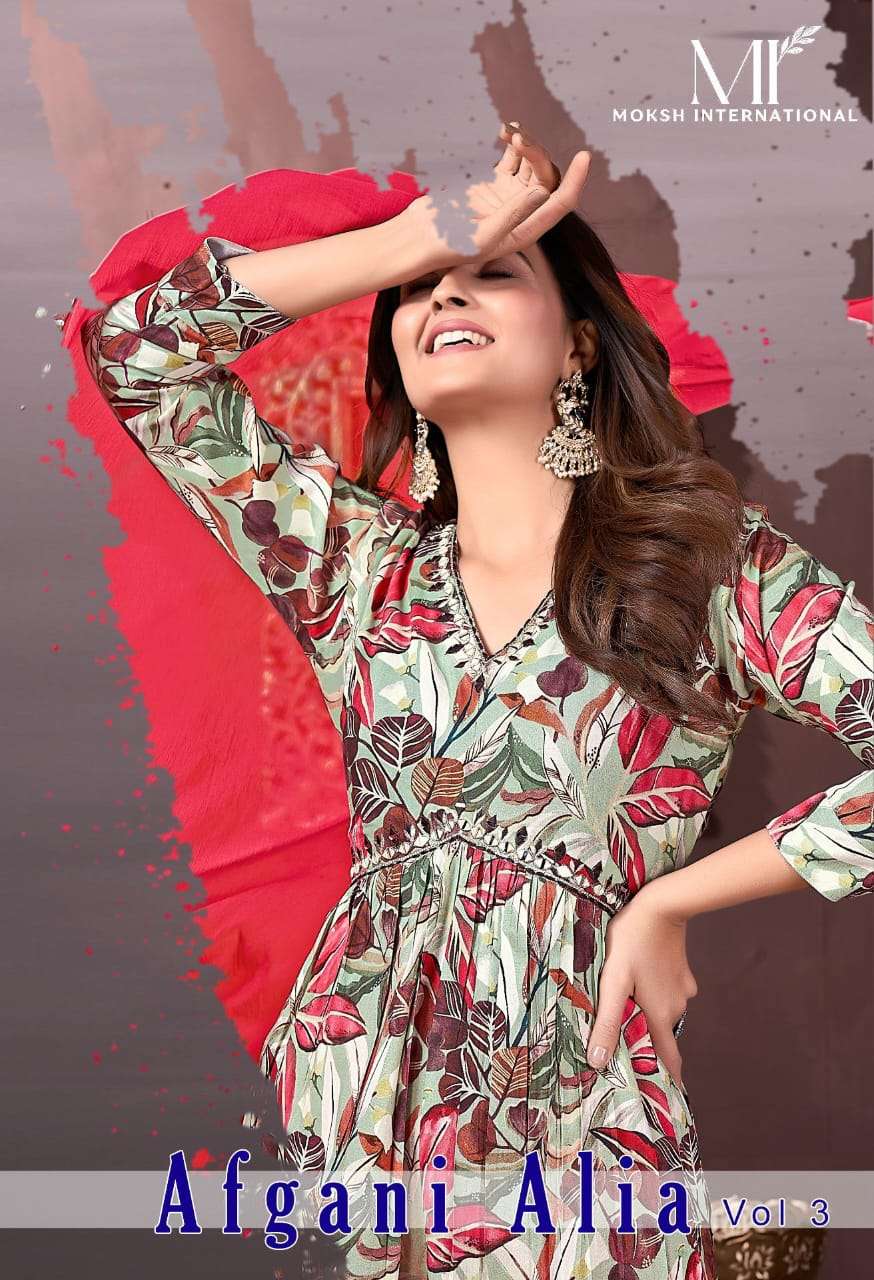 MOKSH INTERNATIONAL AFGANI ALIA VOL-3 NX 2231 TO 2234 SERIES PURE RAYON PRINTED DRESSES-00154