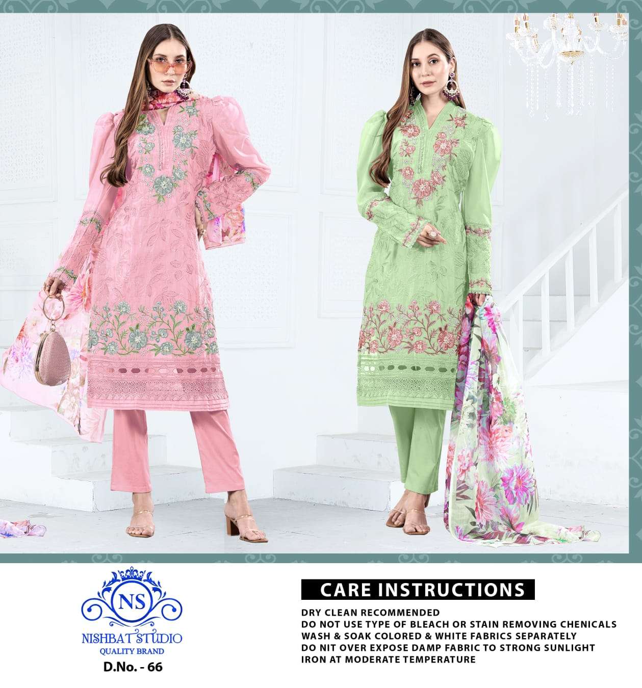 NISHBAT 66 COLOUR PURE SOFT HEAVY ORGANZA PAKISTANI DRESSES-00204