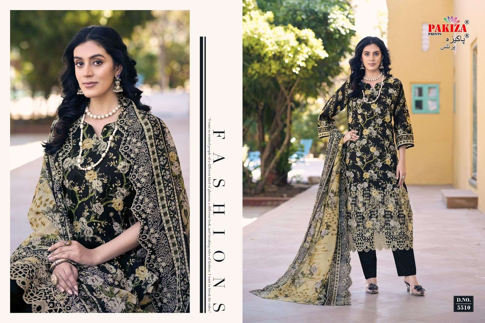 PAKIZA PRINTS FARAZ VOL-55 5501 TO 5510 SERIES PURE LAWN COTTON PRINTED PAKISTANI DRESSES-00201