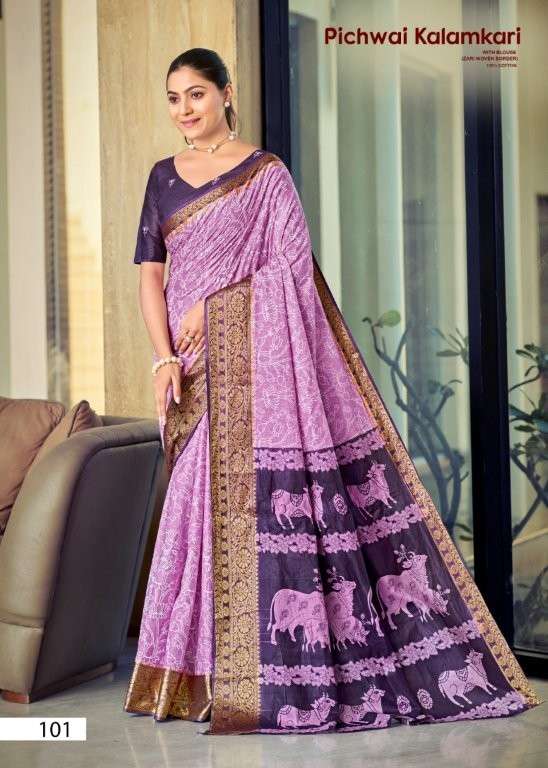 PICHAWAI KALAMKARI BY ASLIWHOLESALE DESIGNER PURE COTTON JACQUARD SAREES-00102