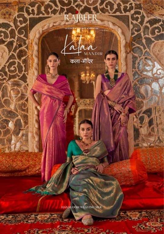 RAJBEER KALA MANDIR 22001 TO 22006 SERIES PURE SILK WEAVING SAREES-00137