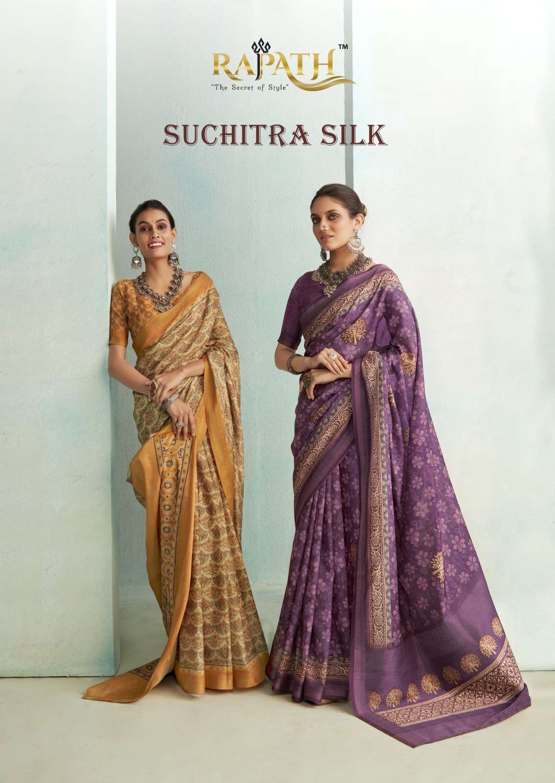 RAJPATH SUCHITRA SILK 360001 TO 360010 SERIES PURE HANLOOM WEAVING SAREES-00004