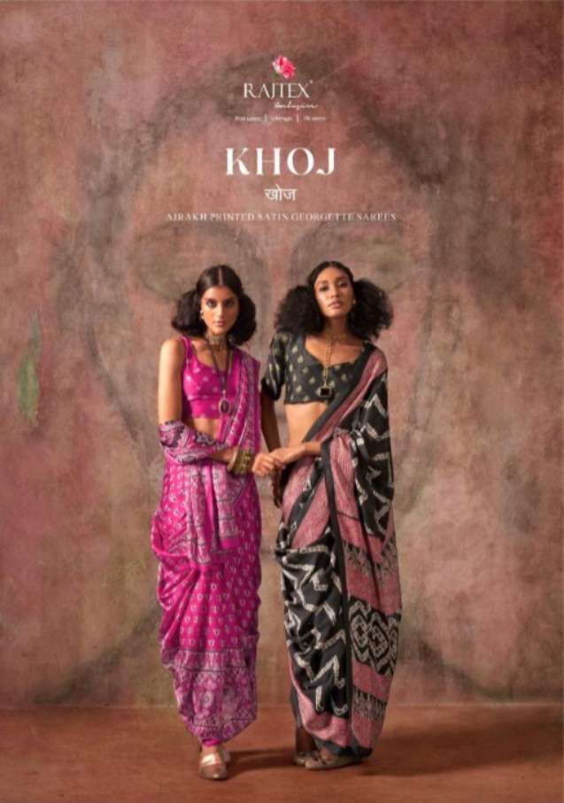 RAJTEX KHOJ 414001 TO 414010 SERIES PURE GEORGETTE SAREES-00137