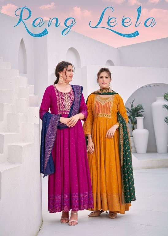 RANG LEELA BY ASLIWHOLESALE DESIGNER PURE RAYON EMBROIDERY PRINTED GOWNS-00097