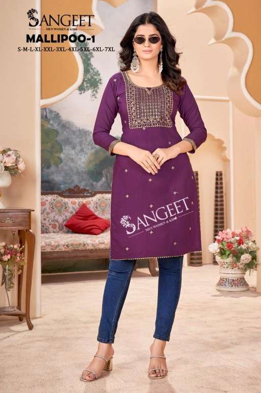 SANGEET MALLIPOO VOL-01 1001 TO 1006 SERIES PURE RAYON EMBROIDERY KURTIS-00062