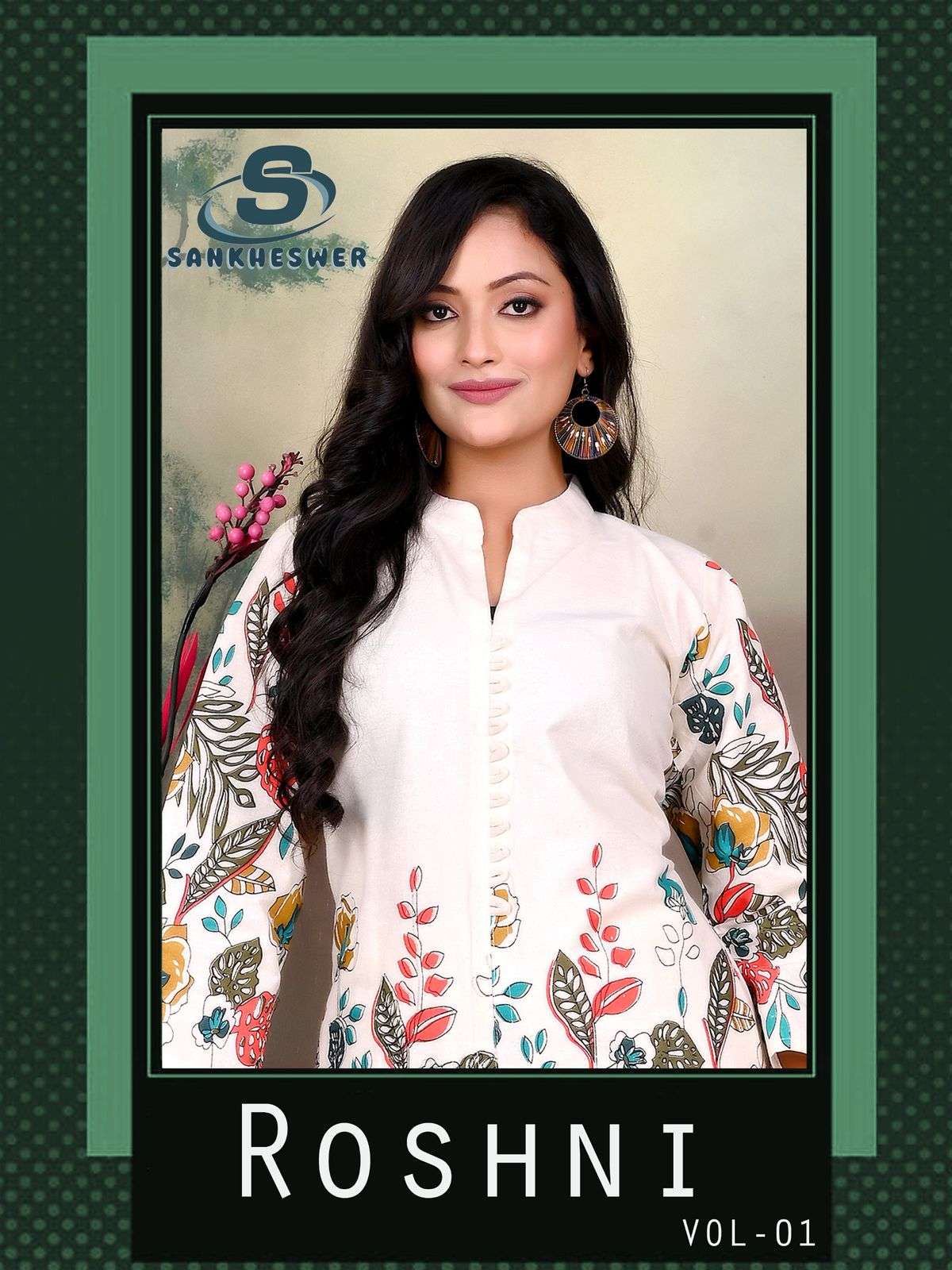 SANKHESWER ROSHNI VOL-1 PURE FLEX COTTON CO-ORD SET-00014