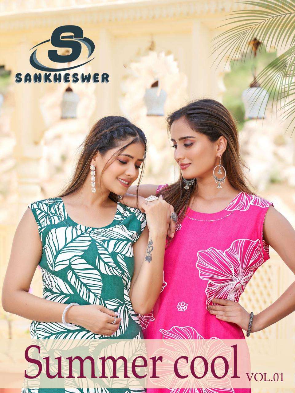 SANKHESWER SUMMER COOL VOL-01 1001 TO 1008 SERIES PURE RAYON PRINTED CO-ORD SET-00014