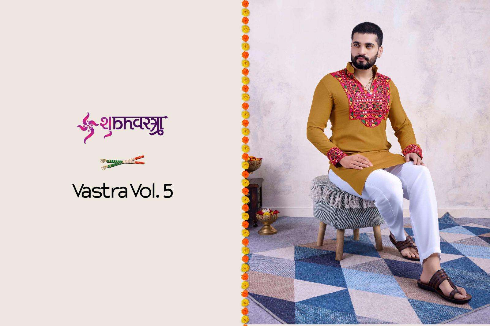 SHUBHVASTRA VASTRA VOL-5 6051 TO 6055 SERIES PURE RAYON EMBROIDERY MENS KURTA-00278