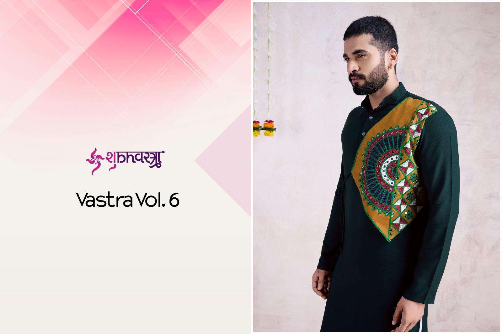 SHUBHVASTRA VASTRA VOL-6 6051 TO 6054 SERIES PURE RAYON PRINTED MENS KURTAS-00278