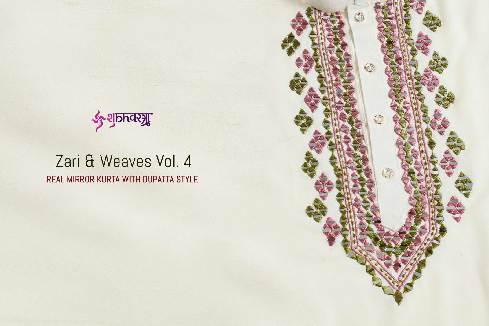 SHUBHVASTRA ZARI & WEAVES VOL-4 61341 TO 61342 SERIES PURE VISCOSE RAYON PRINTED MENS KURTA-00278