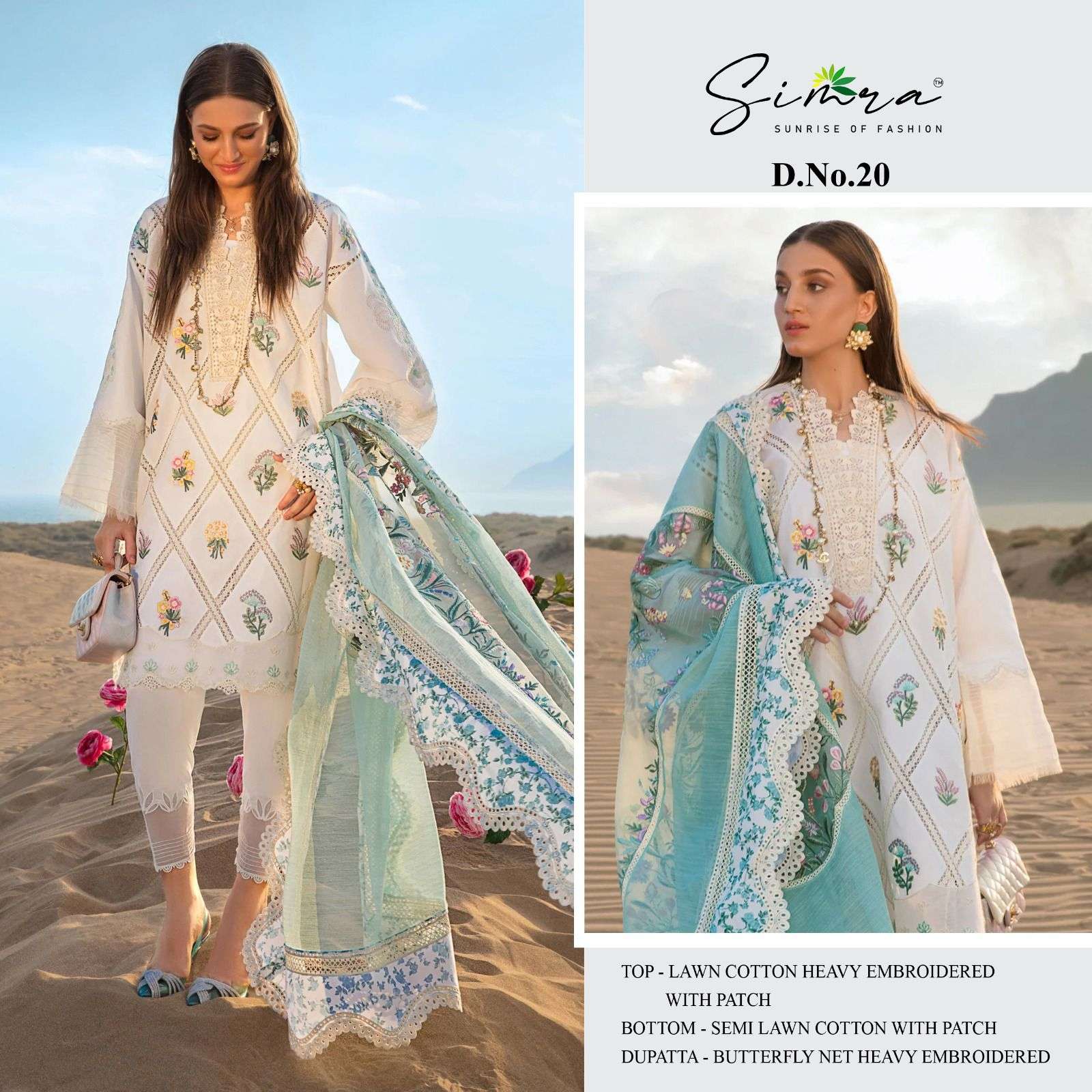SIMRA FASHION 20 SERIES PURE HEAVY EMBROIDERY LAWN COTTON PAKISTANI DRESS-00201