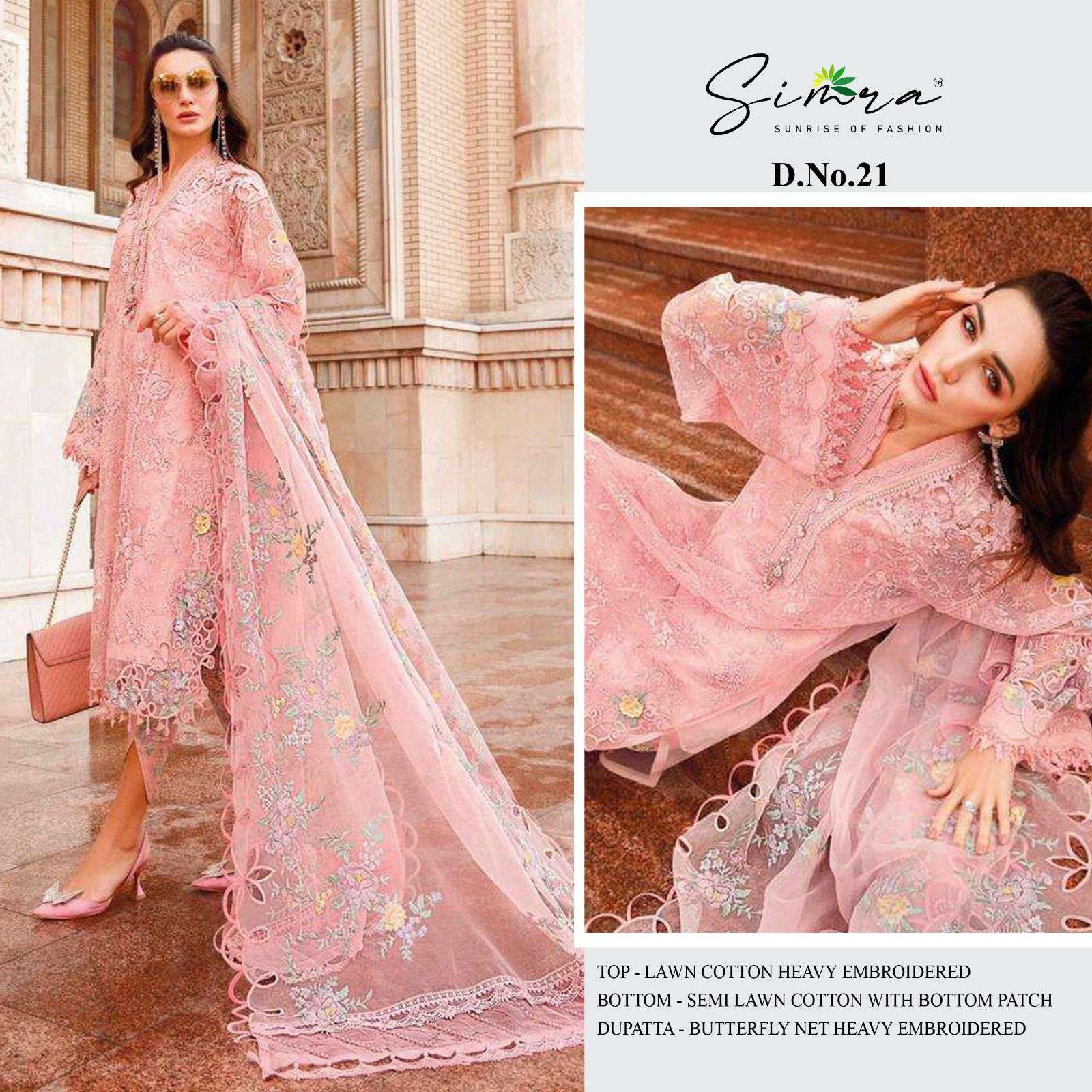 SIMRA FASHION 21 SERIES PURE HEAVY EMBROIDERY COTTON PAKISTANI DRESS-00201