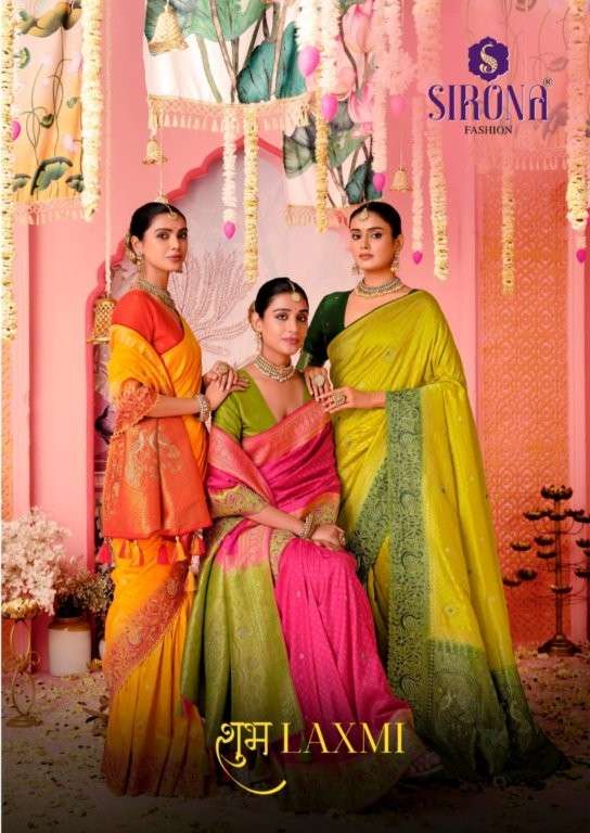 SIRONA FASHION SHUBH LAXMI 1001 TO 1009 SERIES PURE DOLLA SILK SAREES-00137