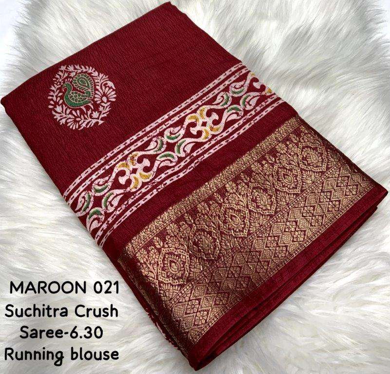 SUCHITRA CRUSH-022 BY ASLIWHOLESALE DESIGNER PURE SOFT COTTON PRINTED SAREES-00254