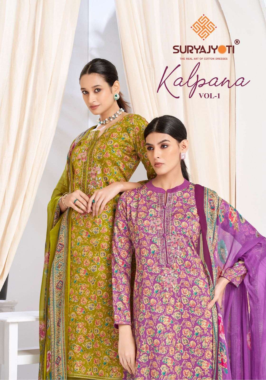 SURYAJYOTI KALPANA VOL-1 1001 TO 1006 SERIES PURE COTTON PRINTED DRESSES-00015