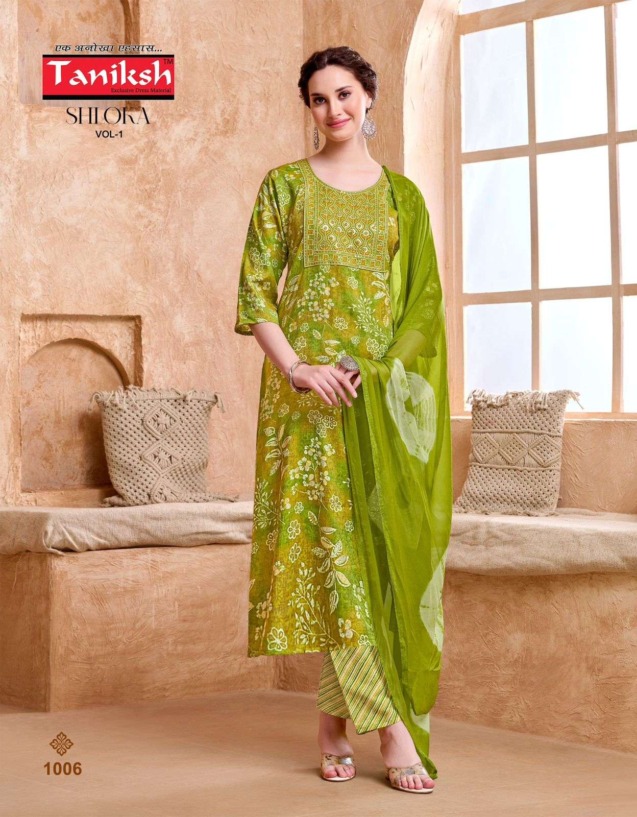 TANIKSH SHLOKA VOL-01 1001 TO 1008 SERIES  PURE RAYON PRINTED DRESSES-00140