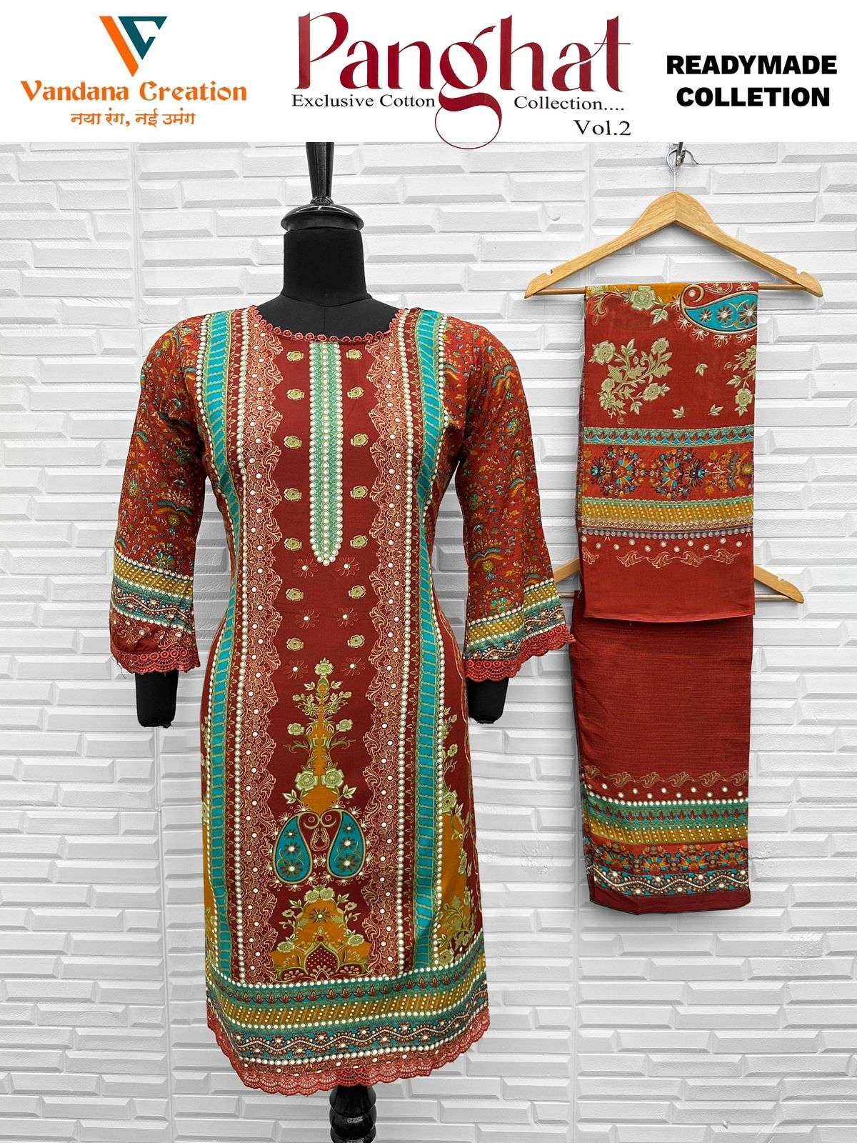 VANDANA CREATION PANGHAT VOL-02 PURE COTTON PRINTED PAKISTANI DRESSES-00062