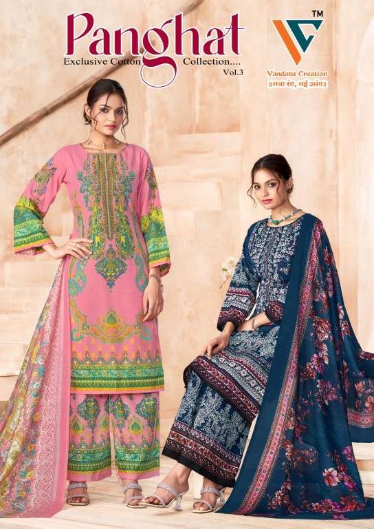 VANDANA CREATION PANGHAT VOL-03 PURE COTTON PRINTED PAKISTANI DRESSES-00201