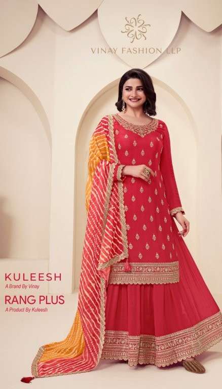VINAY FASHION KULEESH RANGPLUSH PURE CHINON EMBROIDERY DRESSES-00028