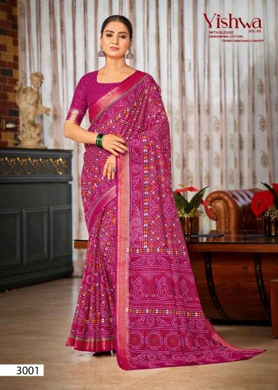 VISHWA BY ASLIWHOLESALE DESIGNER PURE COTTON SAREES-000102