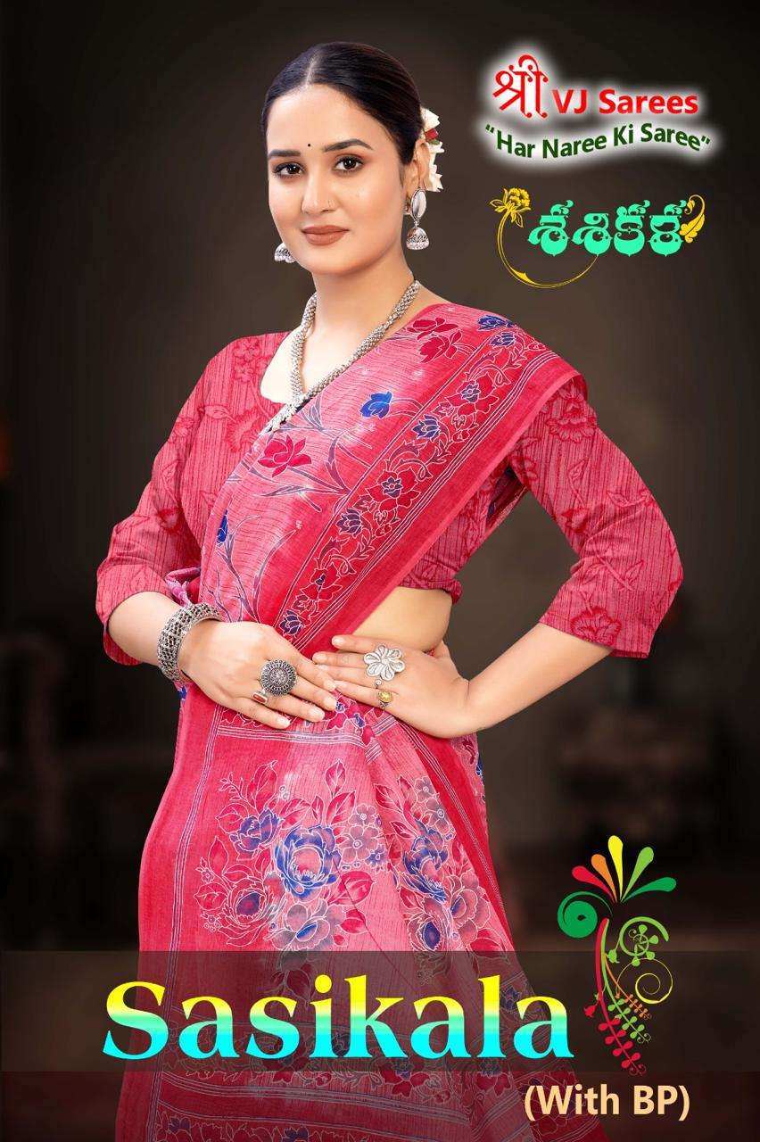 VJ SASIKALA VOL-01 PURE HEAVY COTTON PRINTED SAREES-00015