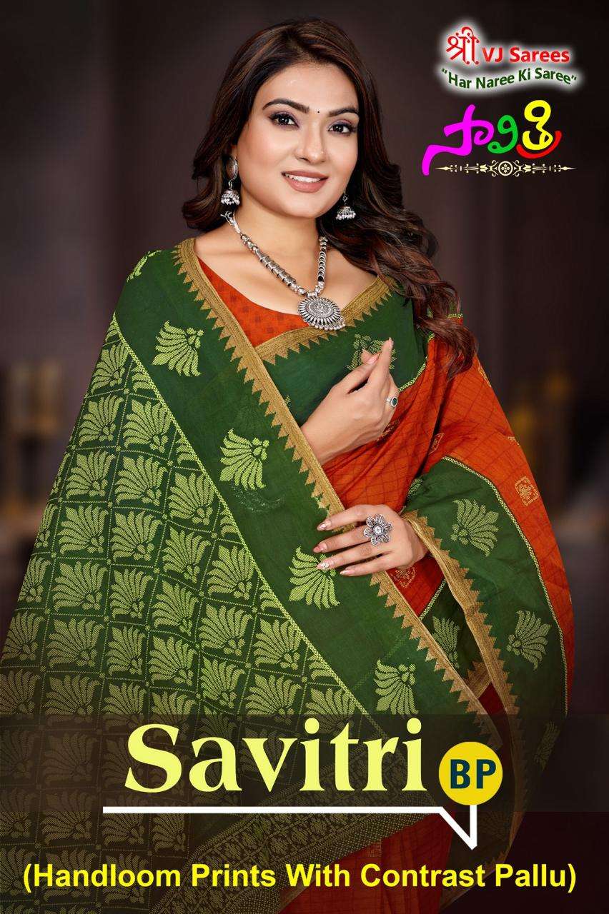 VJ SAVITRI VOL-01 PURE HEAVY COTTON PRINTED SAREES-00015