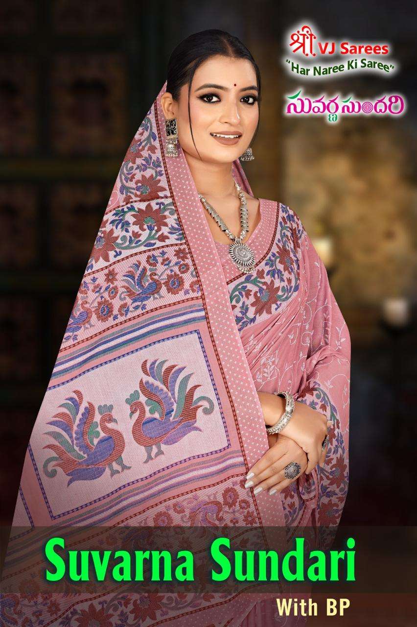 VJ SUVARNA SUNDARI VOL-01 PURE HEAVY COTTON PRINTED SAREES-00015