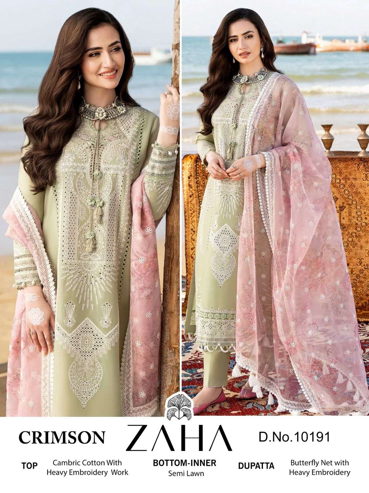 ZAHA 10191 SERIES PURE CAMBRIC COTTON EMBROIDERY PAKISTANI DRESS-00201