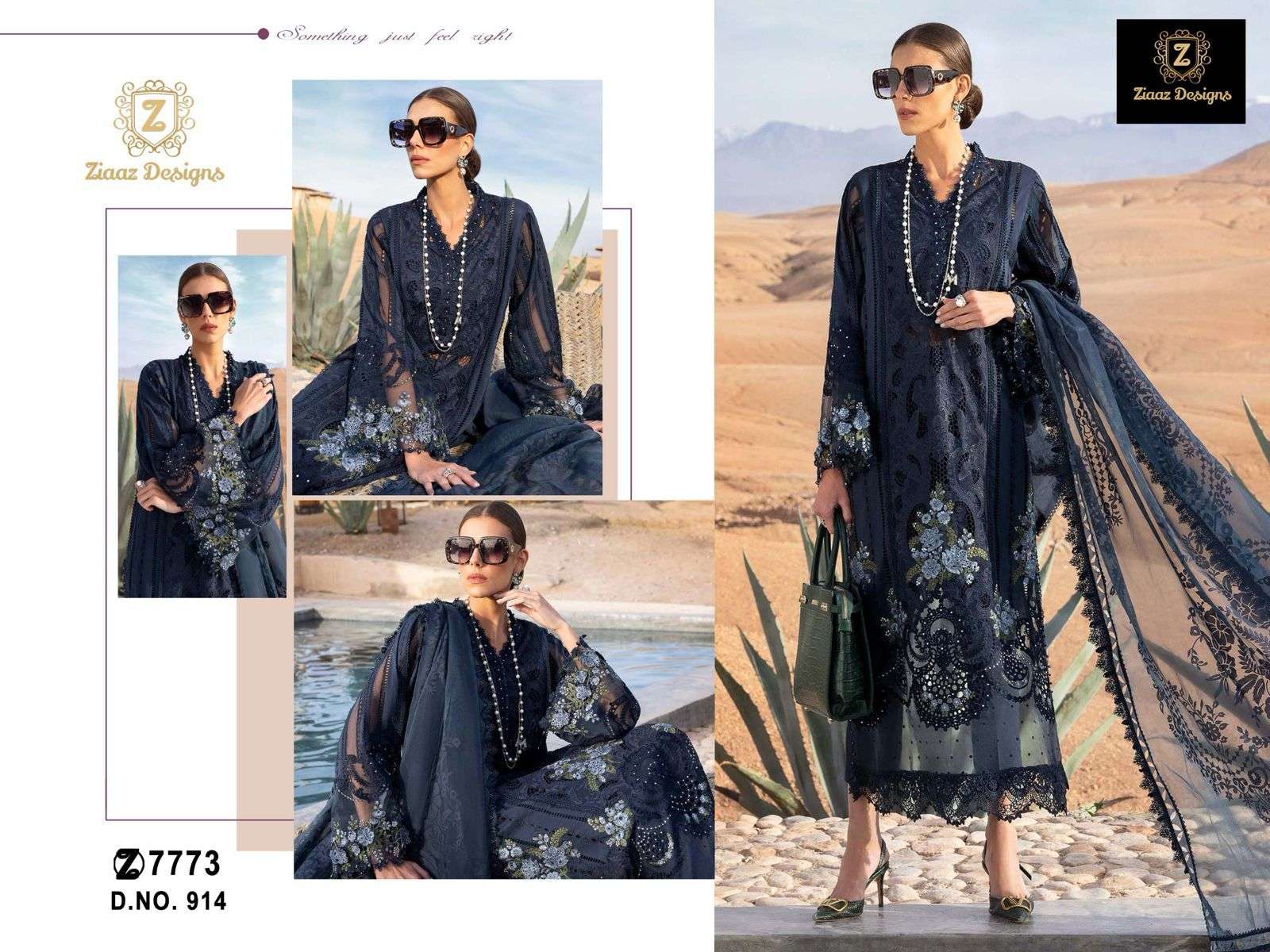 ZIAAZ 913 COLOUR HEAVY EMBROIDERY CAMBRIC COTTON PAKISTANI DRESS-00201
