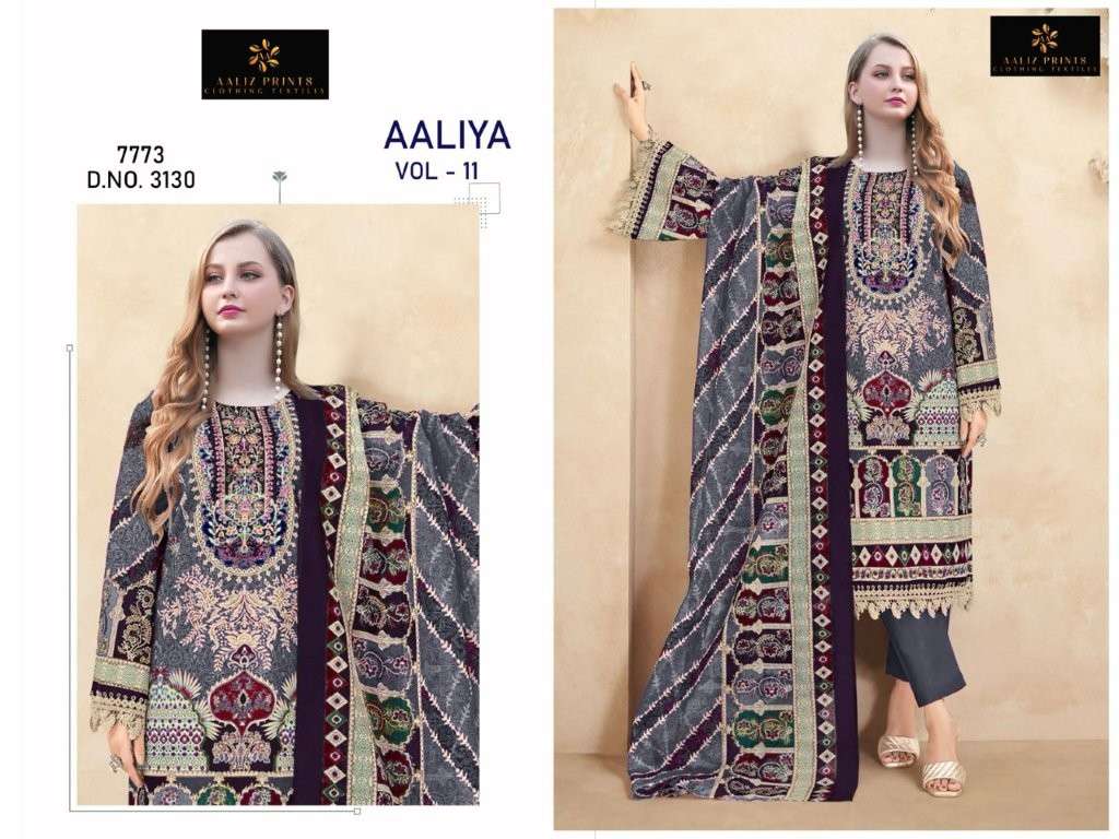 AALIZ PRINTS AALIYA VOL-11 DESIGNER PURE COTTON PRINTED PAKISTANI DRESSES-00071