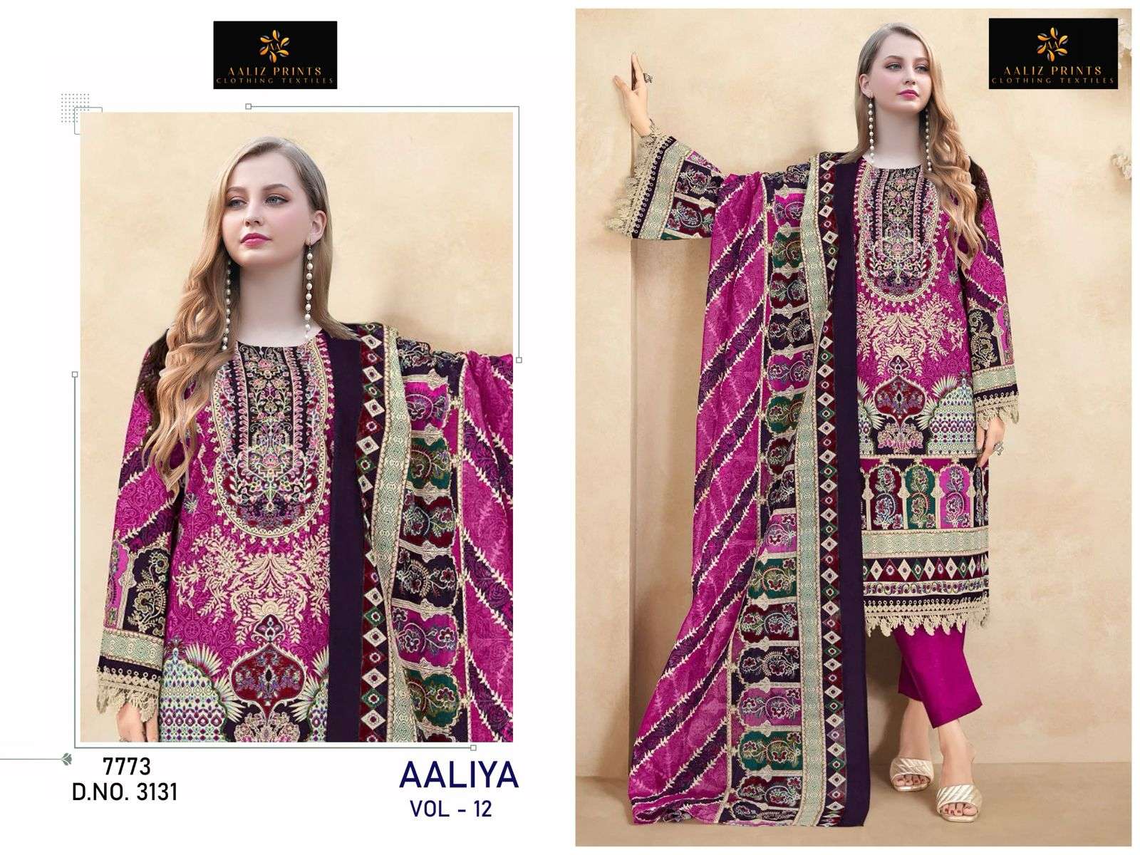AALIZ PRINTS AALIYA VOL-12 DESIGNER PURE COTTON PRINTED PAKISTANI DRESSES-00071