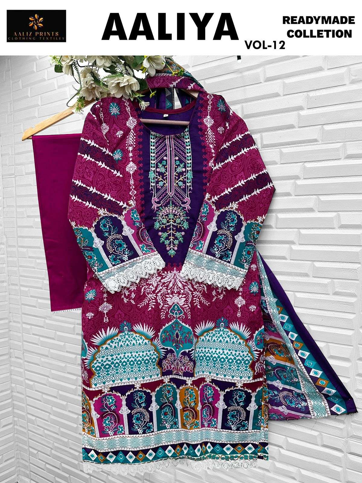 AALIZ PRINTS AALIYA VOL-12 RM DESIGNER PURE COTTON PRINTED PAKISTANI DRESSES-00062