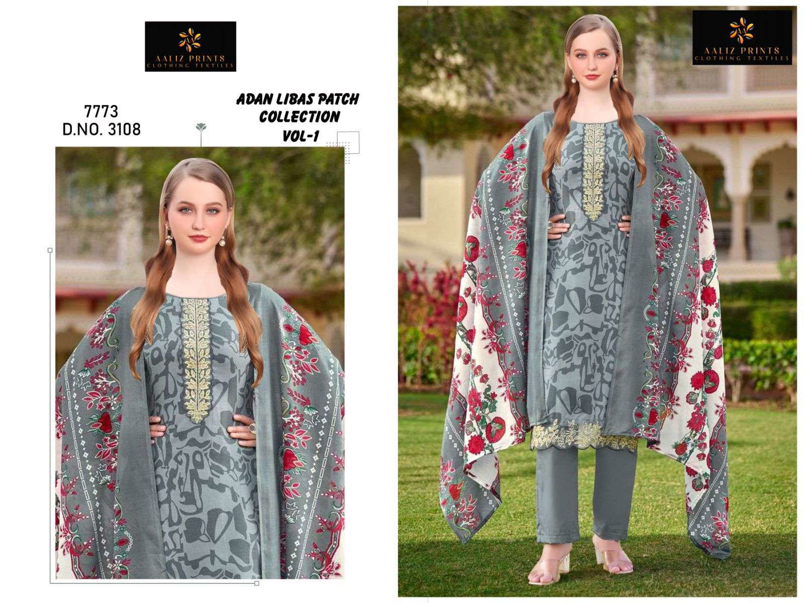 AALIZ PRINTS ADAN LIBAS VOL-01 PURE COTTON PRINTED PAKISTANI DRESSES-00201