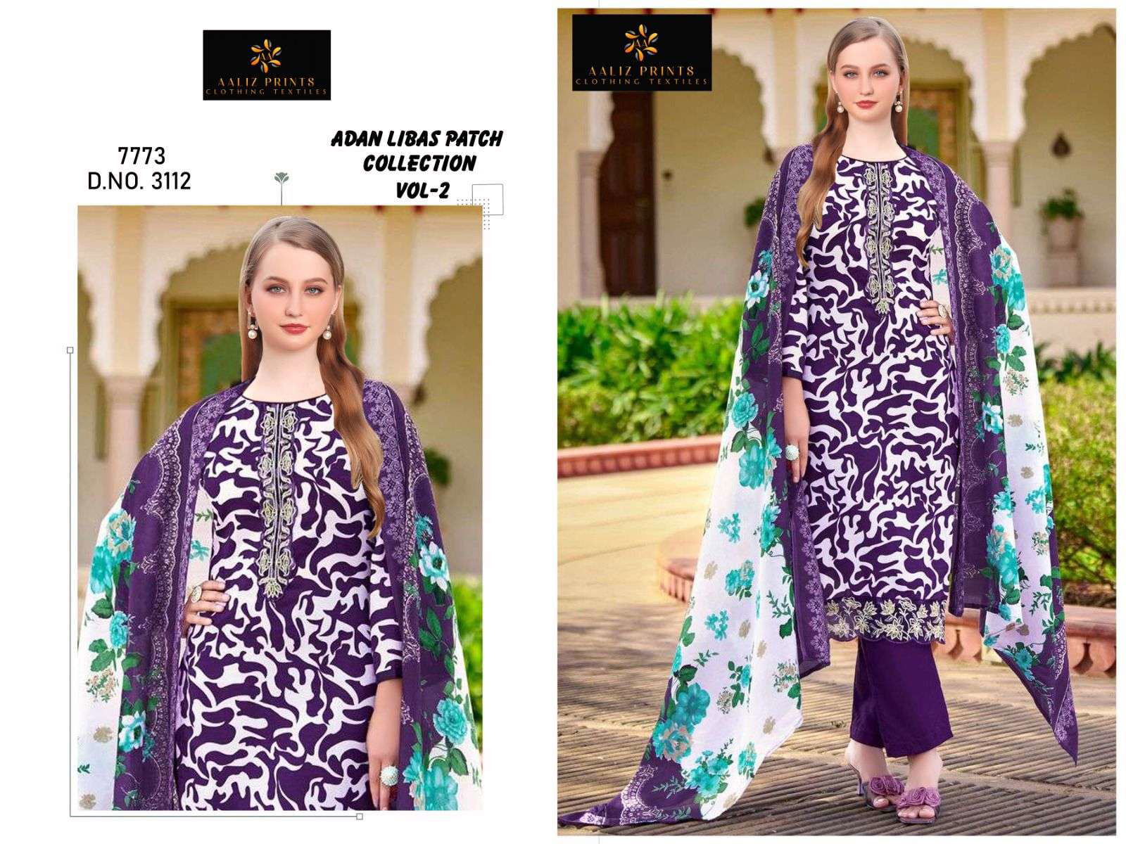 AALIZ PRINTS ADAN LIBAS VOL-02 PURE COTTON PRINTED PAKISTANI DRESSES-00201
