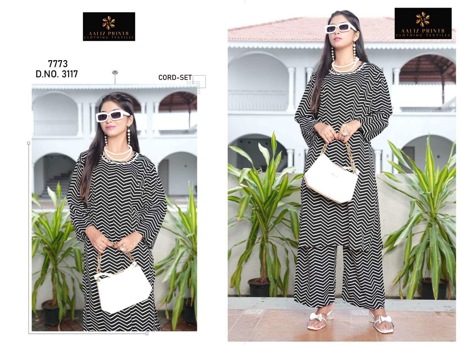AALIZ PRINTS CO-ORD SET VOL-12 PURE LAWN PRINTED PAKISTANI CO-ORD SETS-00062