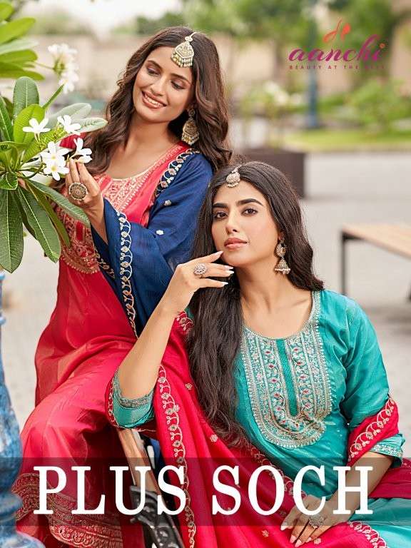AANCHI PLUS SOCH PURE ROMAN SHIMMER EMBROIDERY PRINTED DRESSES-00286