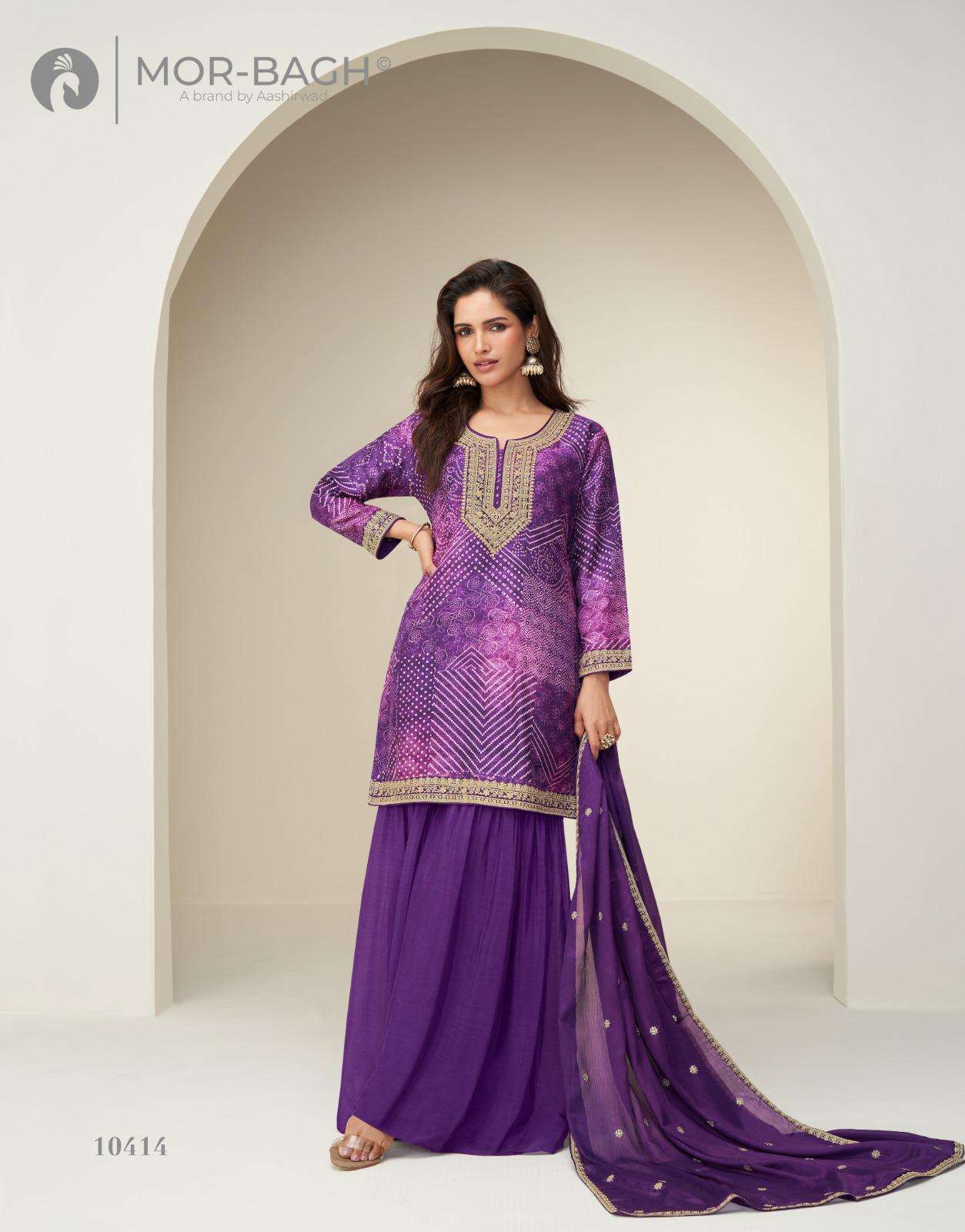 AASHIRWAD CREATION KIMAYA PURE CHINON SILK DRESSES-00150