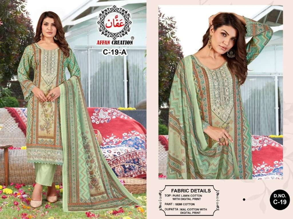 AFFAN CREATION C-19 SERIES PURE HEAVY EMBROIDERY LAWN COTTON PRINTED PAKISTANI DRESSES-00201